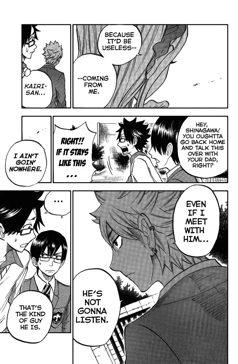 Yankee kun to Megane chan Chapter 161 15